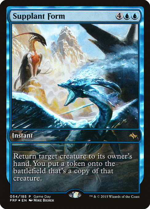 Supplant Form - Fate Reforged Promos - Promo Foil