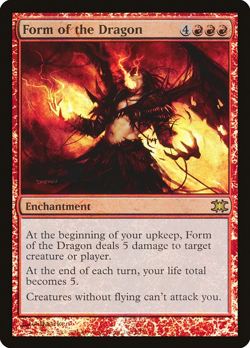 Form of the Dragon - From the Vault: Dragons - Promo Foil