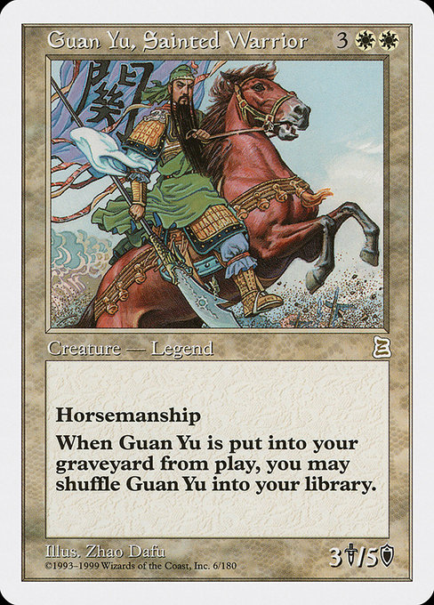 Guan Yu, Sainted Warrior - Portal Three Kingdoms