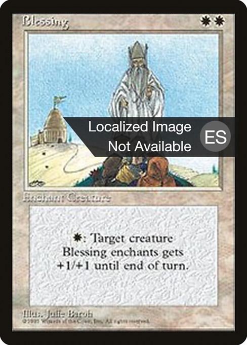 Blessing - Fourth Edition Foreign Black Border