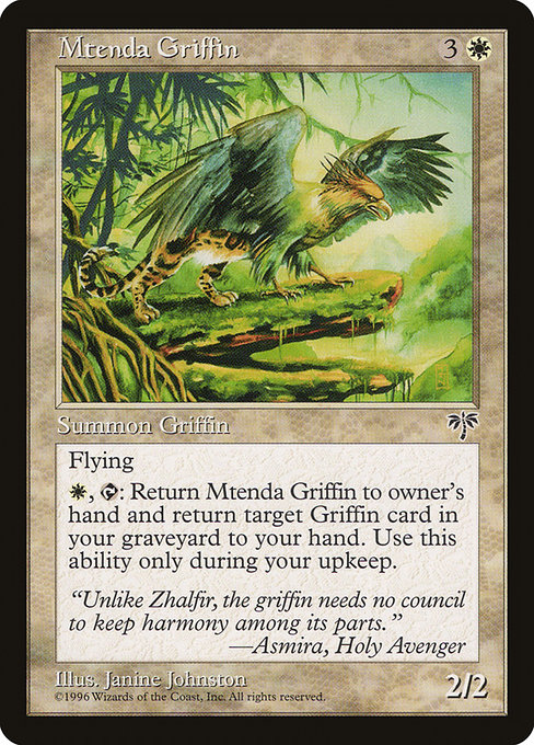 Mtenda Griffin - Mirage