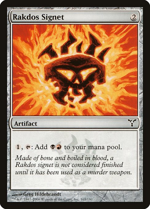 Rakdos Signet - Dissension