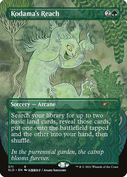 Kodama's Reach - Secret Lair Drop