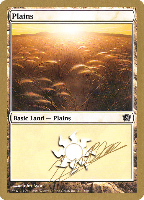 Plains - World Championship Decks 2004