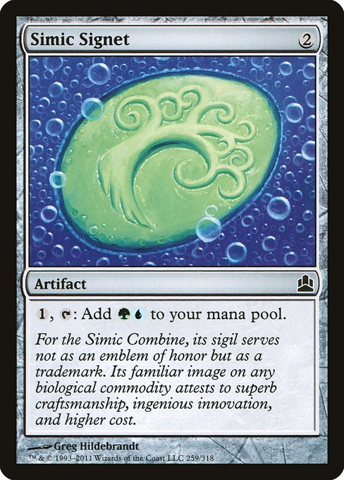 Simic Signet - Commander 2011