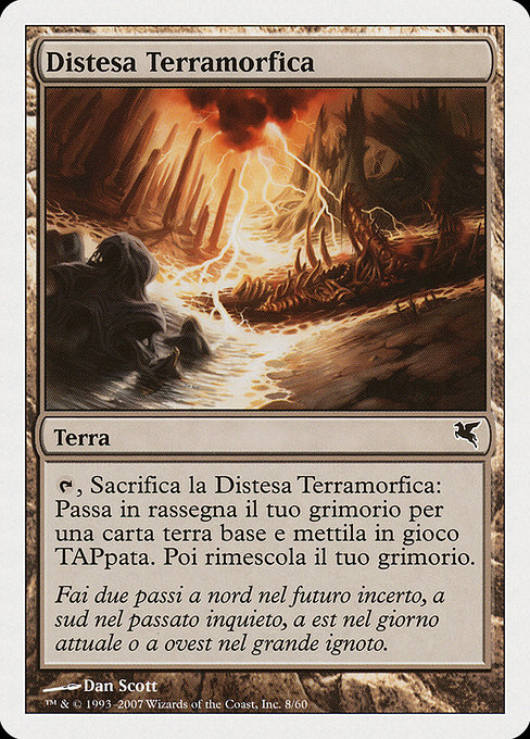 Distesa Terramorfica (Terramorphic Expanse) - Salvat 2005