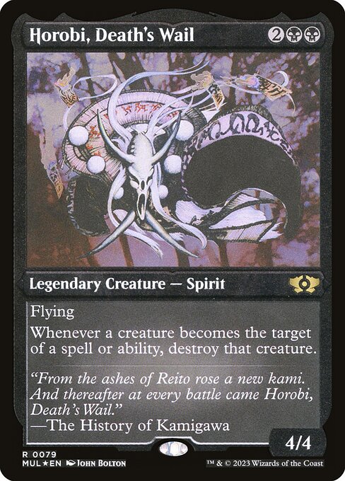 Horobi, Death's Wail - Multiverse Legends - Etched Foil