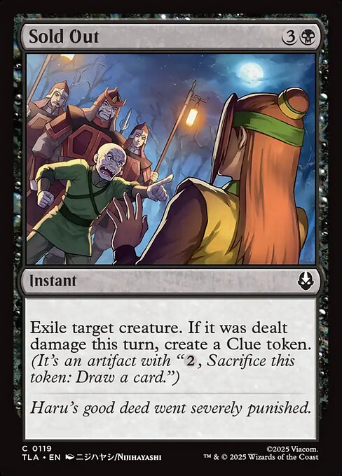 Sold Out - Avatar: The Last Airbender