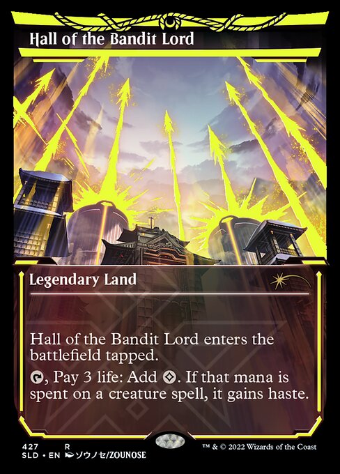 Hall of the Bandit Lord - Secret Lair Drop