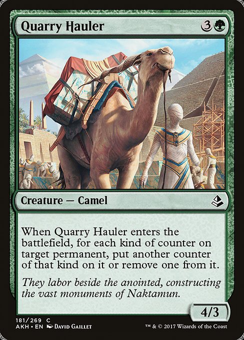 Quarry Hauler - Amonkhet