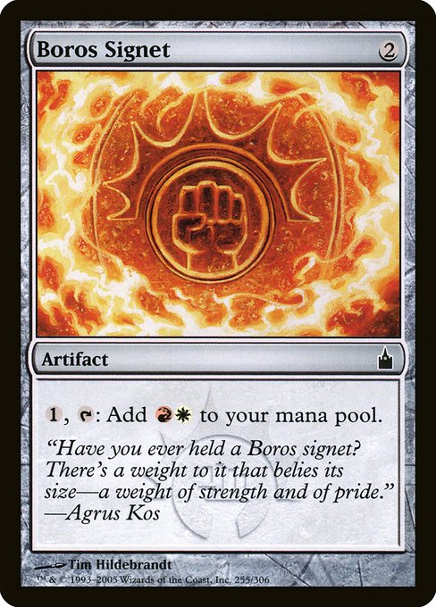 Boros Signet - Ravnica: City of Guilds