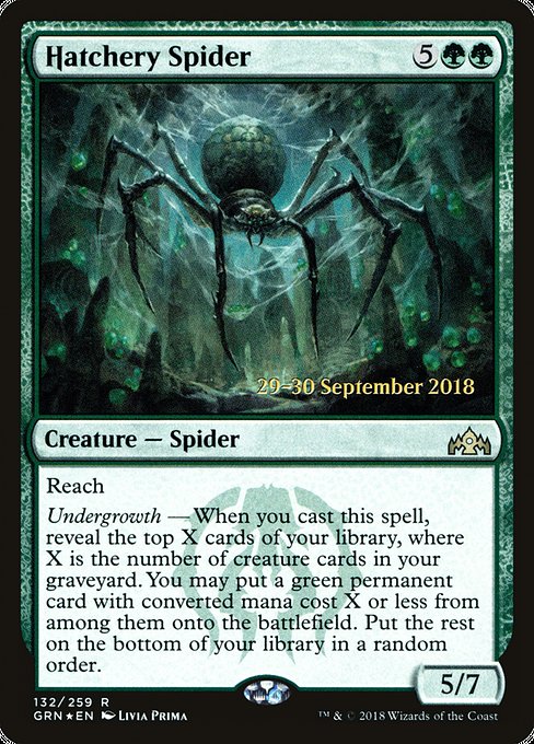 Hatchery Spider - Guilds of Ravnica Promos - Promo Foil