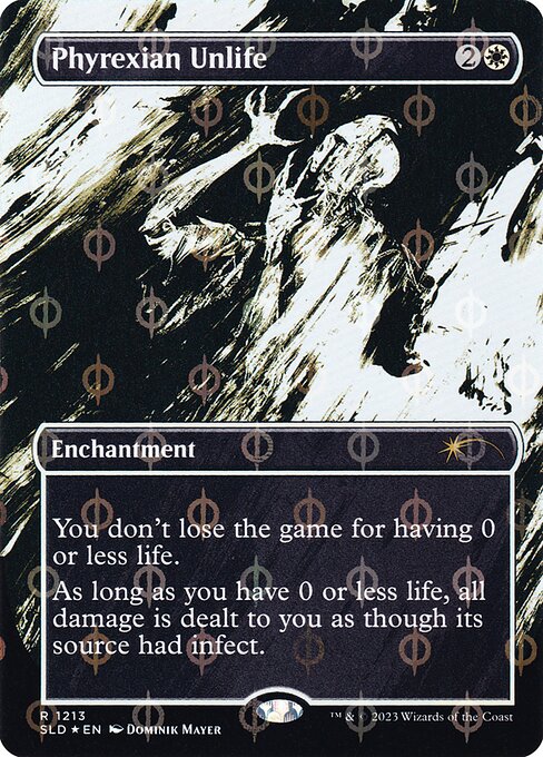 Phyrexian Unlife - Secret Lair Drop - Step & Compleat