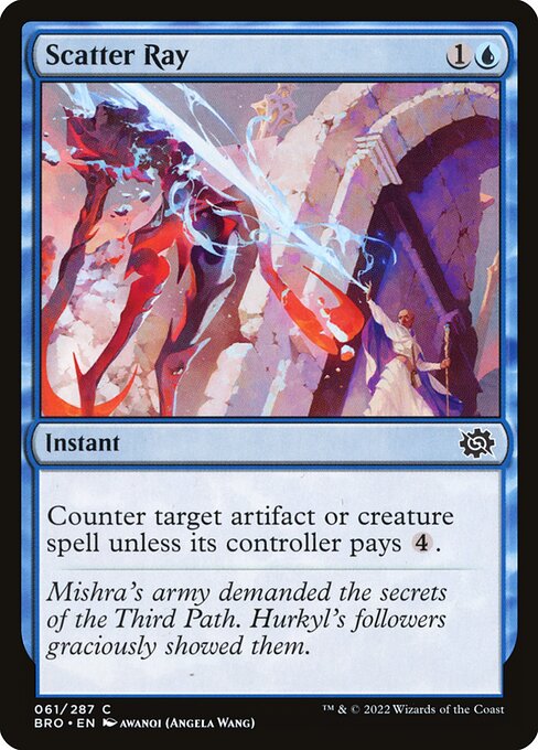 Scatter Ray - The Brothers' War