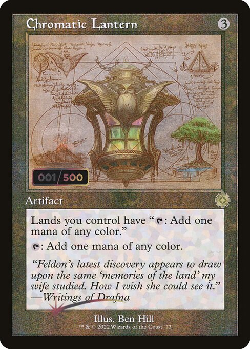 Chromatic Lantern - The Brothers' War Retro Artifacts - Double Rainbow, Retro