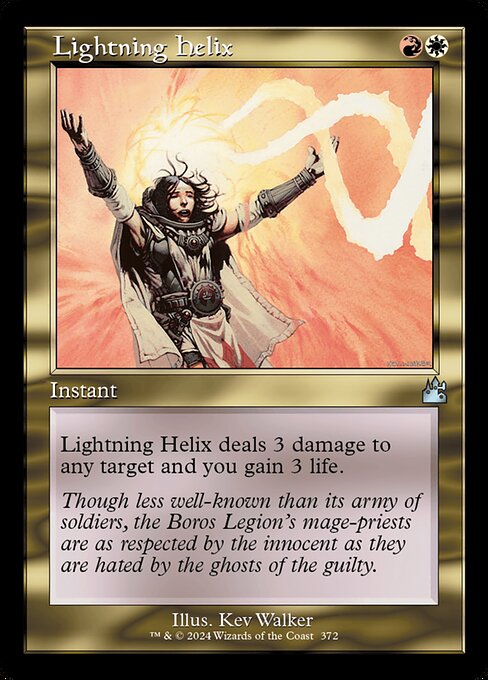 Lightning Helix - Ravnica Remastered