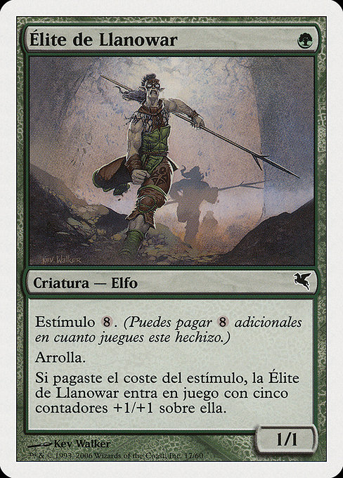 Llanowar Elite - Salvat 2005