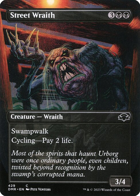 Street Wraith - Dominaria Remastered