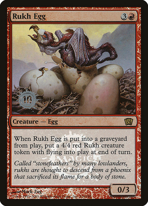 Rukh Egg - Eighth Edition Promos - Promo Foil