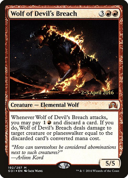 Wolf of Devil's Breach - Shadows over Innistrad Promos - Promo Foil