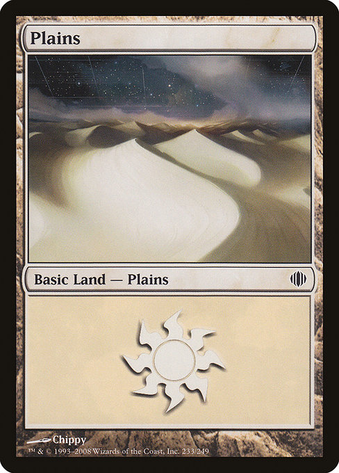 Plains - Shards of Alara