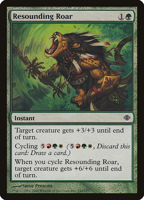 Resounding Roar - Shards of Alara