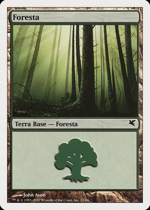 Foresta (Forest) - Salvat 2005