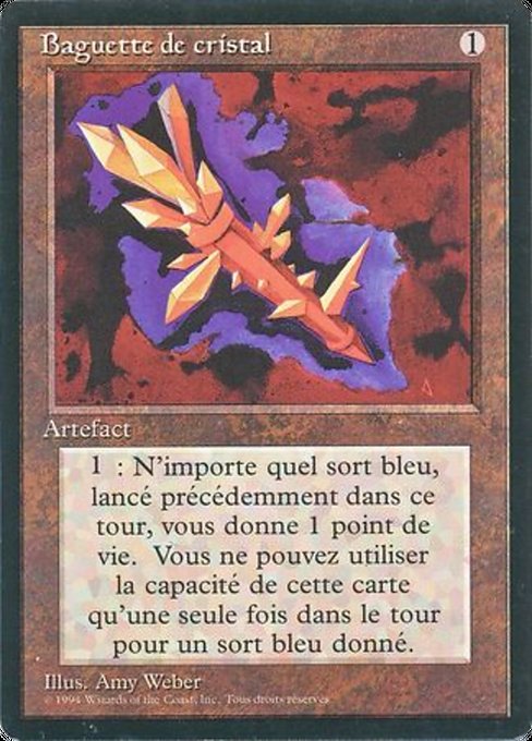 Baguette de cristal (Crystal Rod) - Foreign Black Border