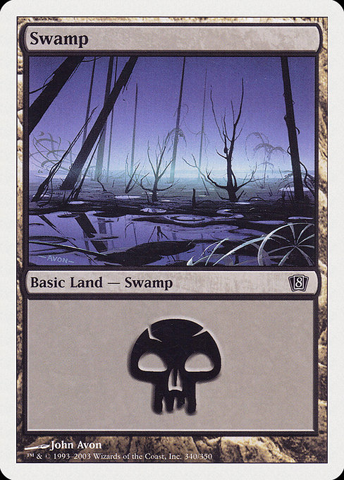 Swamp - Eighth Edition