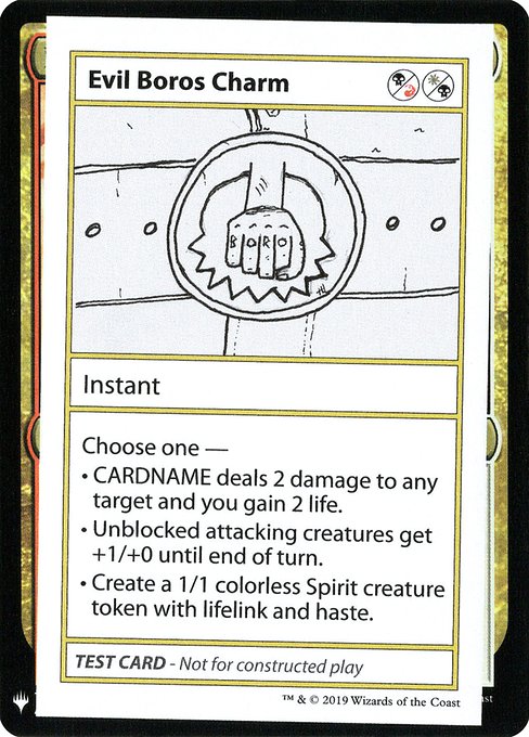 Evil Boros Charm - Mystery Booster Playtest Cards 2019