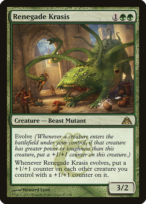 Renegade Krasis - Dragon's Maze