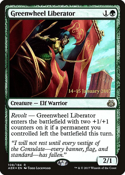 Greenwheel Liberator - Aether Revolt Promos - Promo Foil