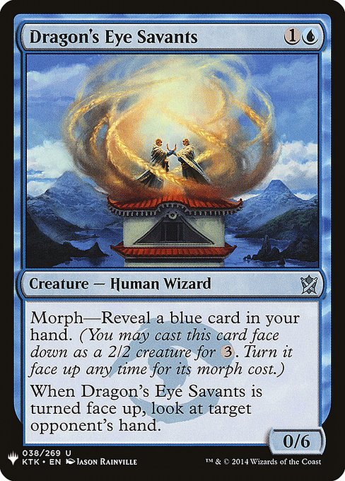 Dragon's Eye Savants - The List