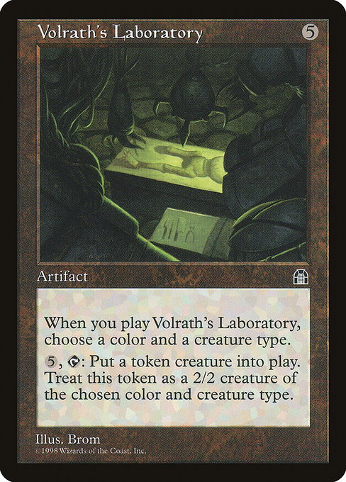 Volrath's Laboratory - Stronghold