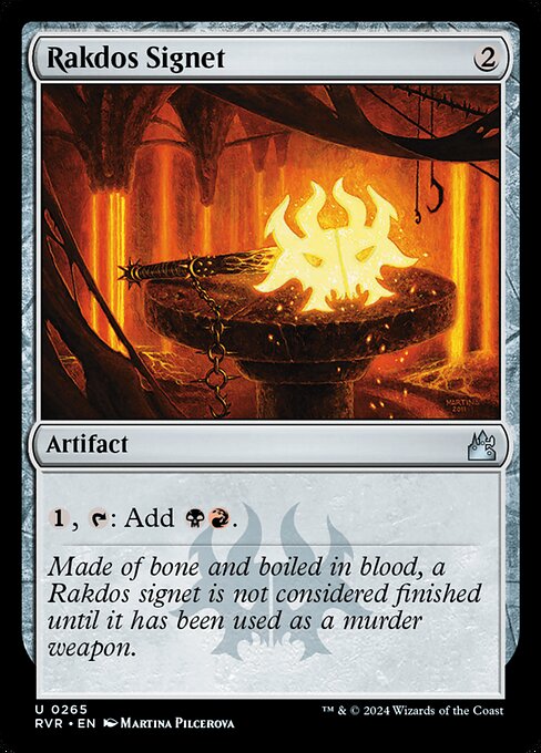 Rakdos Signet - Ravnica Remastered