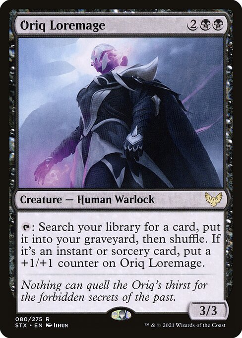 Oriq Loremage - Strixhaven: School of Mages