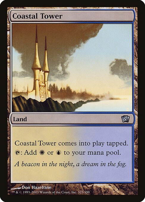 Coastal Tower - Eighth Edition - Promo Foil