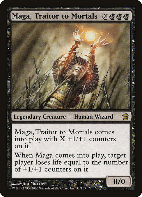 Maga, Traitor to Mortals - Saviors of Kamigawa