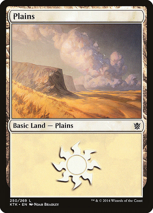 Plains - Khans of Tarkir