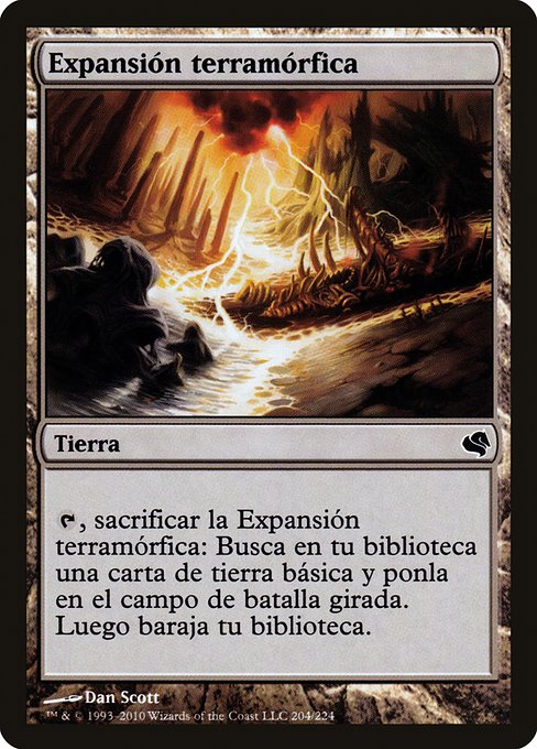 Expansión terramórfica (Terramorphic Expanse) - Salvat 2011