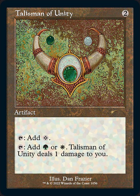 Talisman of Unity - Secret Lair Drop