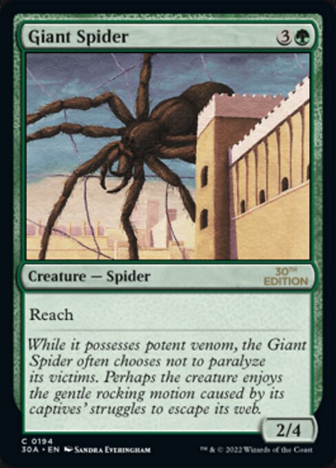 Giant Spider - 30th Anniversary Edition