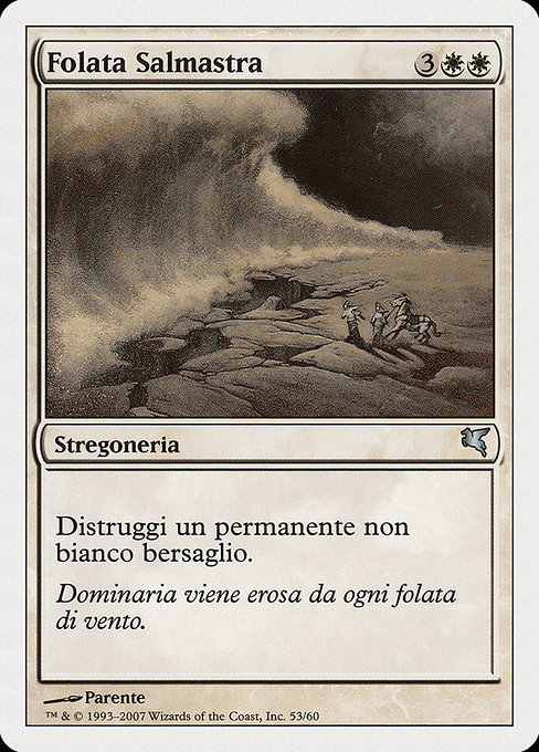 Folata Salmastra (Saltblast) - Salvat 2005