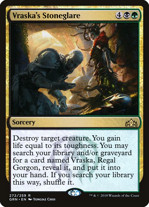 Vraska's Stoneglare - Guilds of Ravnica