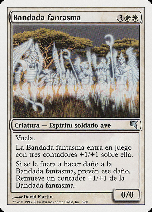 Bandada fantasma (Phantom Flock) - Salvat 2005