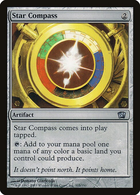 Star Compass - Eighth Edition - Promo Foil