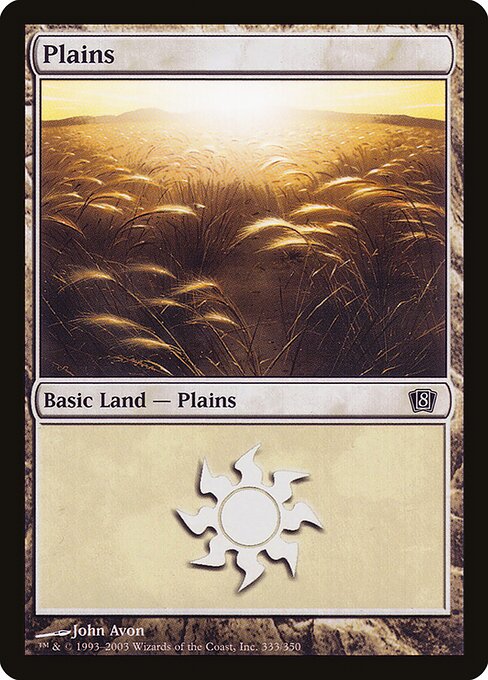 Plains - Eighth Edition