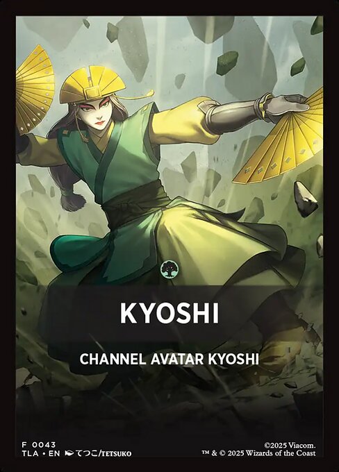 Kyoshi - Avatar: The Last Airbender Jumpstart Front Cards