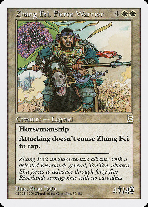 Zhang Fei, Fierce Warrior - Portal Three Kingdoms