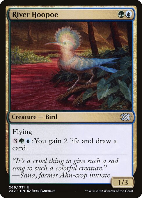 River Hoopoe - Double Masters 2022